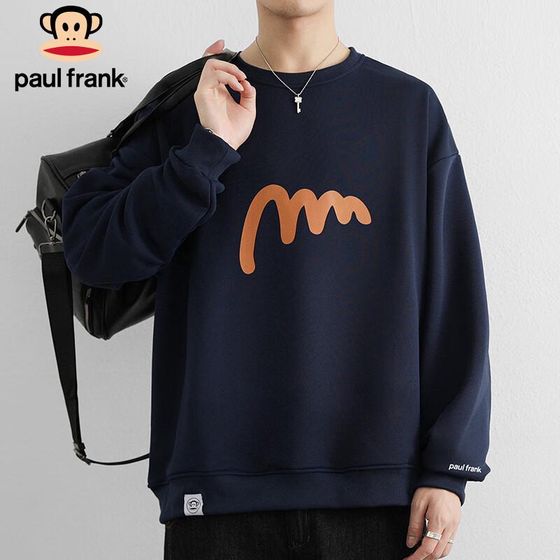 Paul Frank Men's Loose Fit Pullover Sweatshirt