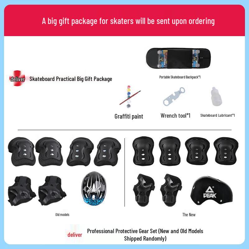 Peak Beginner Skateboard