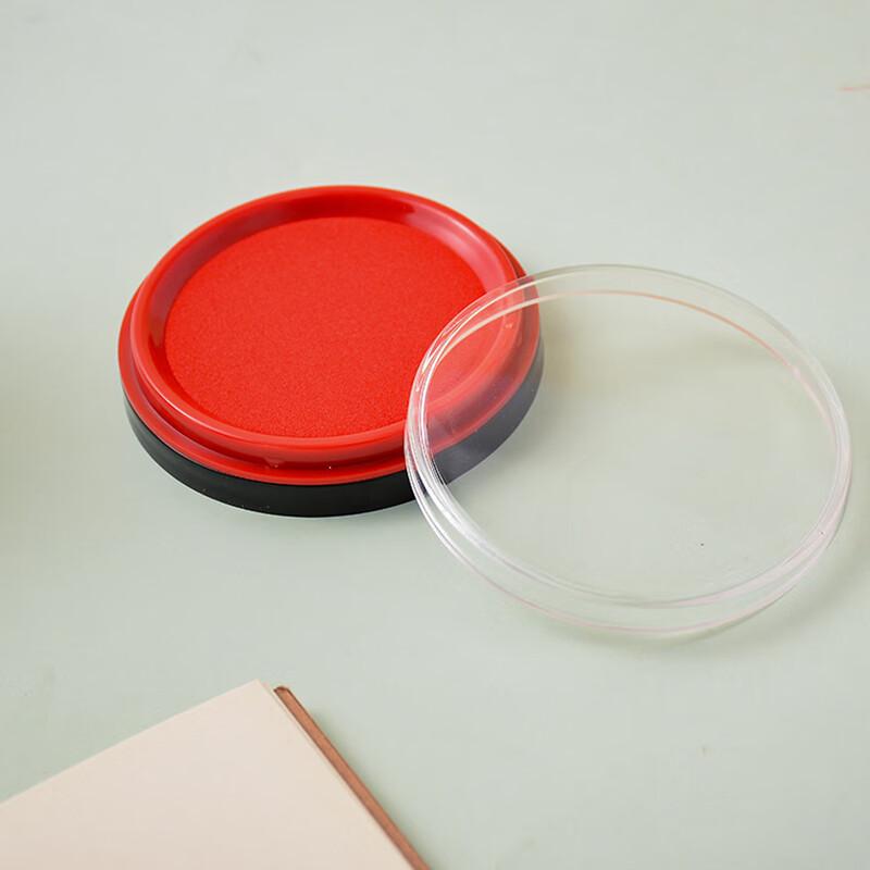 Morning Glory Red Ink Pad Set