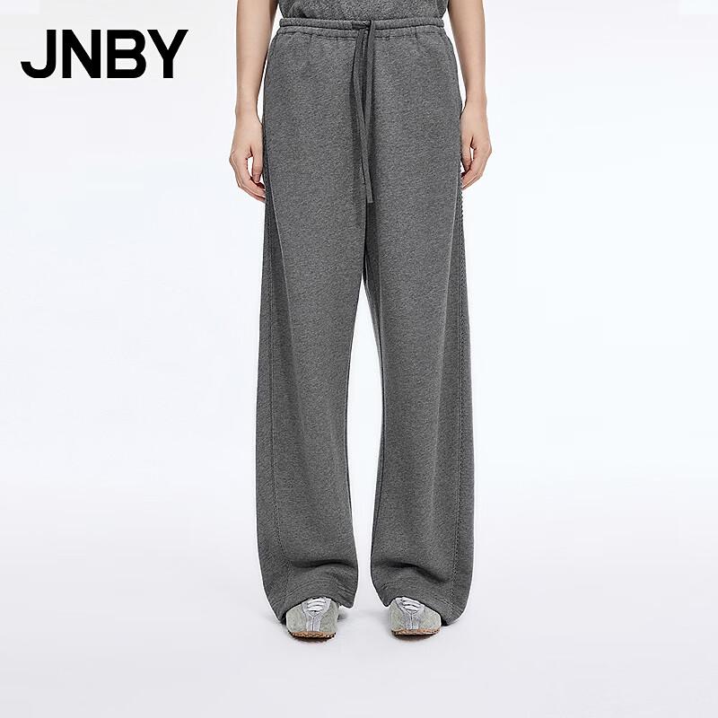 JNBY 2026 Spring Loose Fit Casual Trousers L