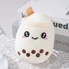 Fruit Bubble Tea Plush Keychain Doll Gift