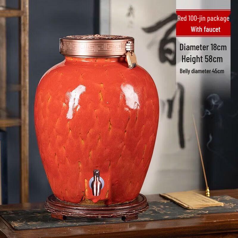 Yilimen Jingdezhen Kiln-Fired Ceramic Wine Jar