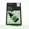 Tea Tree Calming Hydration Wrapping Serum Mask, 4 Sheets × 2, 8 Sheets Total