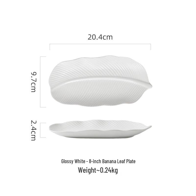 

RuHan Ceramic Banana Leaf Serving Plate
