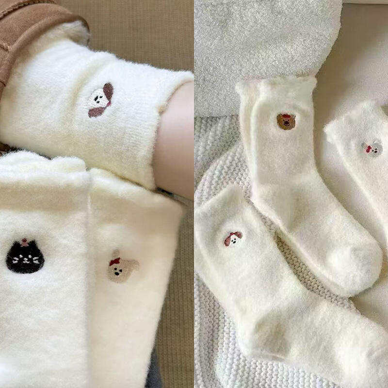 Women s Winter Poggle Animal Character Fleece Middle Socks ONE