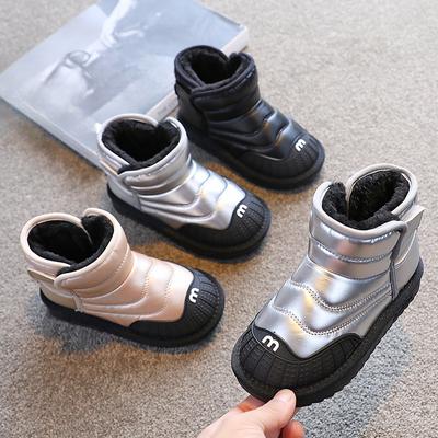 Winter Kinder Neue Rutschfeste Kurze Stiefel