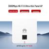 Huawei Whole Home WiFi 6 Set with PoE Switch and Panel Router (CN Version)