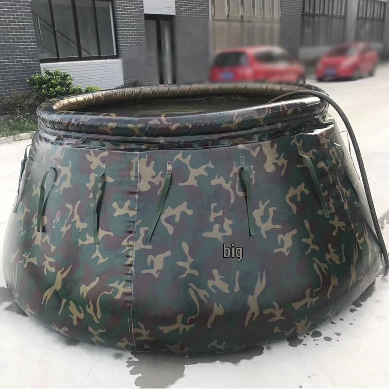 Foldable Outdoor Camouflage Water Storage Bladder