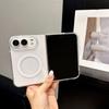 Dla iPhone 18 Fold iPhone Ultra Przezroczyste Magnetyczne Etui na Telefon Z Ładowaniem Bezprzewodowym Odporne na Wstrząsy Pokrywa PC Zderzak Przód Tył Funda