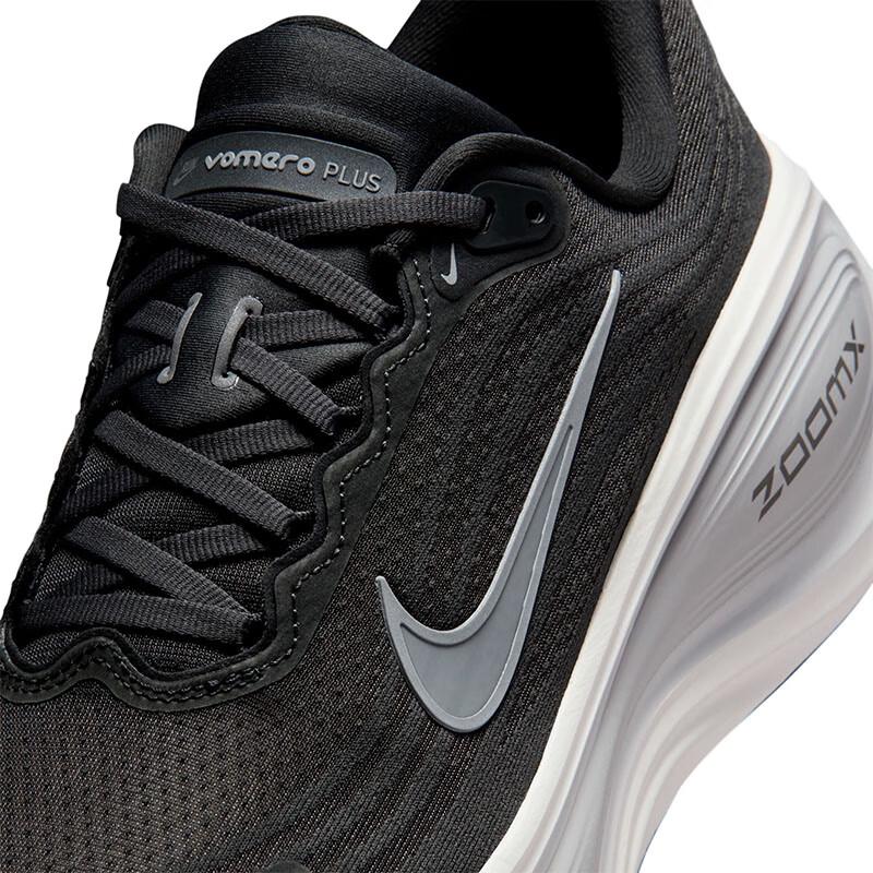 Nike Men's Vomero Plus Running Shoes