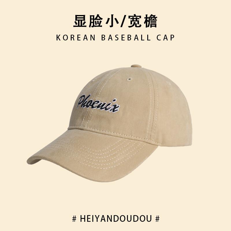 Chic Baseball Pink Cap For Women With Embroidered Letters Adjustable Cotton Summer Hat