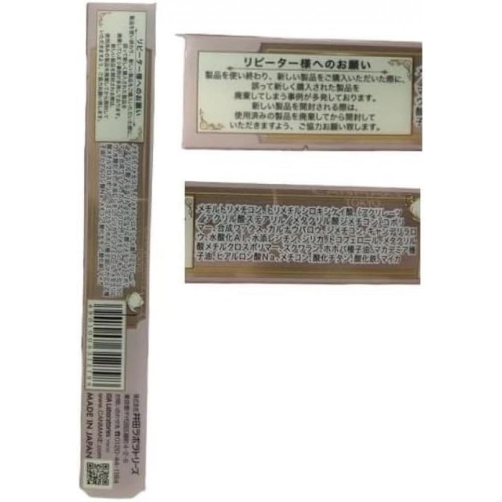 Unbranded WaterProof Smudge Proof EyeLiner Cappuccino Pink Creamy Touch Liner 15