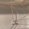 Butterfly Shell Pendant Necklace - Elegant, Non-fading, Versatile Design for Women
