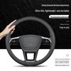 Tesla Buckle-Type Steering Wheel Cover for Model Y, Model S, and Updated Model 3