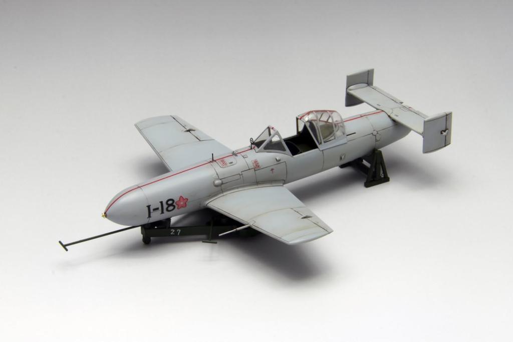 Fine Molds Aircraft Series Imperial Japanese Navy Special Attack Aircraft Ohka Type 11 Plastic Model Kit FC06 1/48 (Airplane)