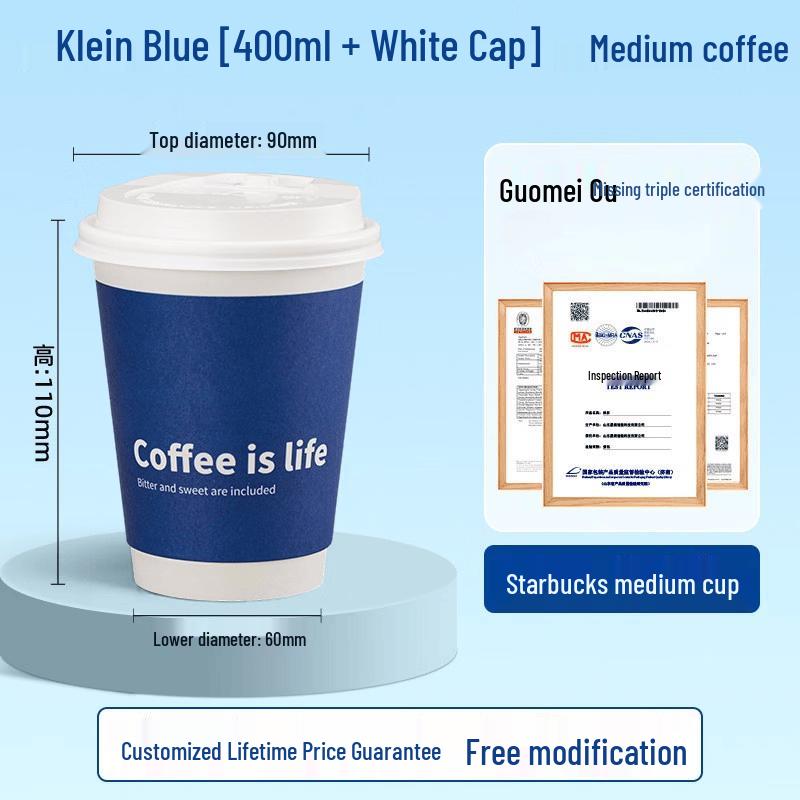 Lan Tuan Double-Layer Coffee Tea Cup