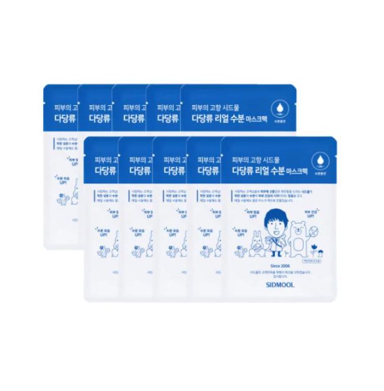 

Sidmool Полисхаридная Увлажняющая Маска-Пакет (10 листов) – Увлажняющая корейская тканевая маска 10 Sheets