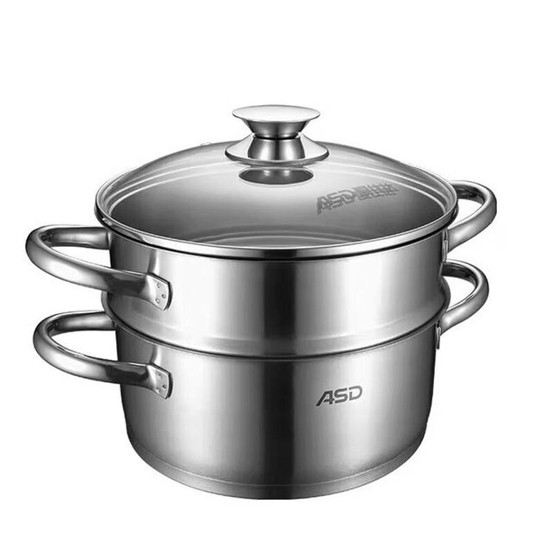 ASD Stainless Steel Multi-Purpose Pot