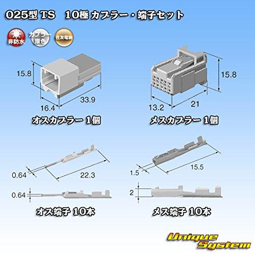 Sumitomo Wiring Systems 025 Type TS Non-waterproof 10-pole Coupler/terminal Set