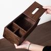 Black Walnut Multifunctional Tissue Box, Living Room Solid Wood Desktop Storage Supplies, Remote Control Storage Tissue Holder