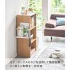[Yamazaki] Storage Rack for Color Box, White, Approx. W30xD9.5xH18cm, tosca, Utilizes Color Box Screws, Small Item Storage, 5663