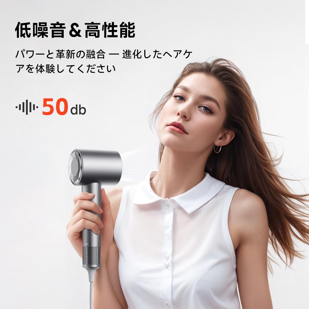 VTT Ultra Large Air Quick Hair Dryer with Magnetic Suction Beautiful Hair Easy To For Hair PSE Japanese Instruction Manual Included Dryer, Volume,