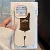 Coffee Infusion Bag White Soft Phone Case For Samsung Galaxy S26 Ultra S25 S24 FE S23 S22 S21 Plus A17 A37 A57 A56 A54 A55 Cover