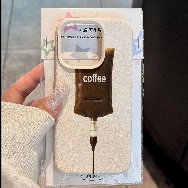 Coffee Infusion Bag White Soft Phone Case For Samsung Galaxy S26 Ultra S25 S24 FE S23 S22 S21 Plus A17 A37 A57 A56 A54 A55 Cover
