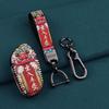 For MG ZS GT GS EV MG5 6 7 EZS HS EHS Roewe RX5 Rongwei Rx5plus Leather Key Sets MG Key Chains Accessories