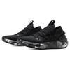 Under Armour Hovr Phantom 3 'Black' Sneakers 3027040-001