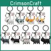 Orange Cartoon Cute Black Gray White Cat And Paw Pendant Keychain For Gift