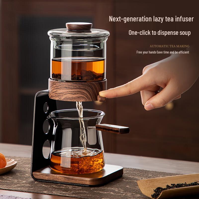 Yi Hu Cha Piaoyi Tea Infuser & Separator