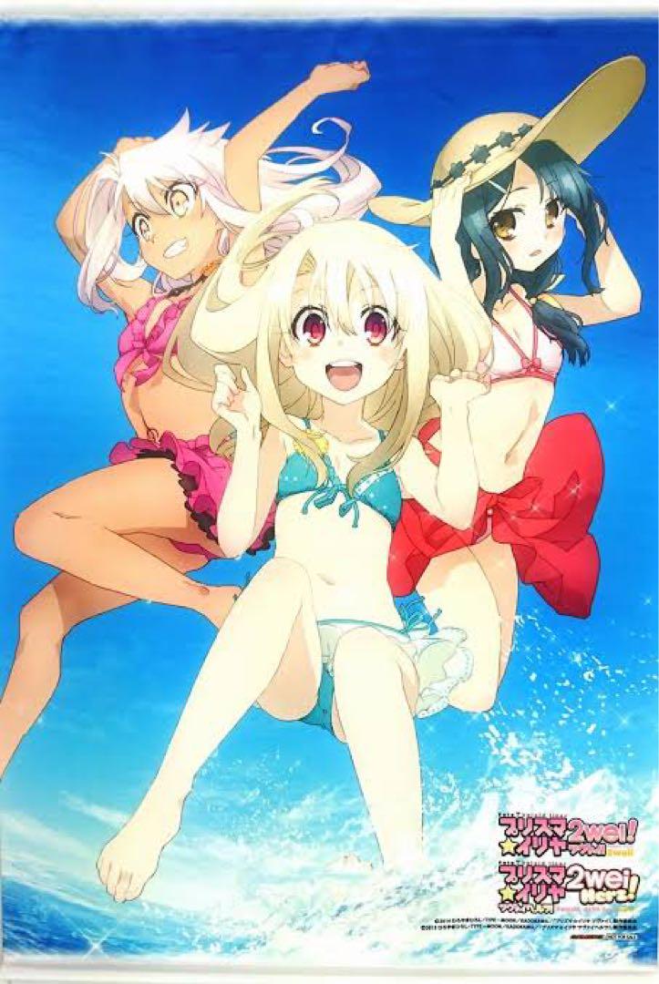 

[Б/У] Prisma Illya Blu-ray бонусный гобелен с купальниками