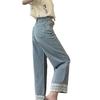 Women's Plus Size Light-Colored Wide-Leg Jeans with Lace Trim, Petite Nine-Point Loose Straight-Leg Pants