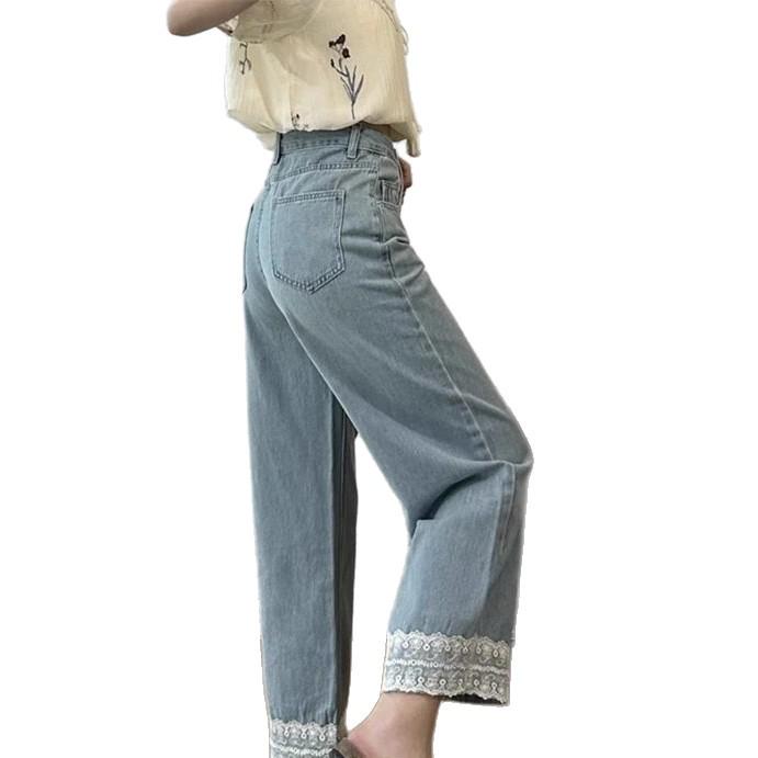 Women's Plus Size Light-Colored Wide-Leg Jeans with Lace Trim, Petite Nine-Point Loose Straight-Leg Pants