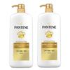 Extreme Damage Care 1200ml Conditioner Rinse X2