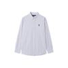 Teenie Weenie Men's Striped Oxford Long-Sleeve Shirt