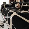Textile pentru bucătărie și sufragerie – Huse pentru canapele