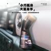 Coating Glass Anti-fog Car Windshield Micro-Molecular Anti-Fog Coating Agent Wiper Car Accessories 1PCS 90ML Magic Gem