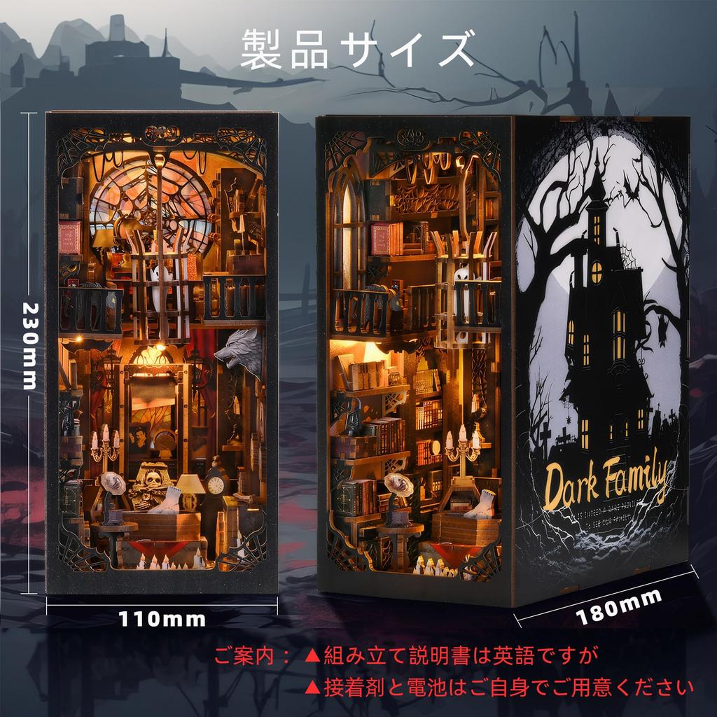 CRESYMME Book Nook Dollhouse Leeds Miniature House Log House Kit Wooden 3D Puzzle Handmade for Adults with LED Light (Dark Family)