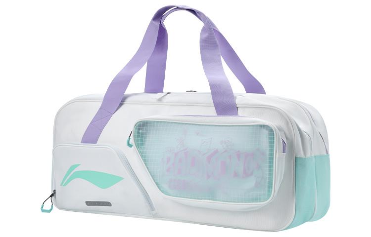 Li Ning Polyester Gym Bag Large Unisex White ABJU015