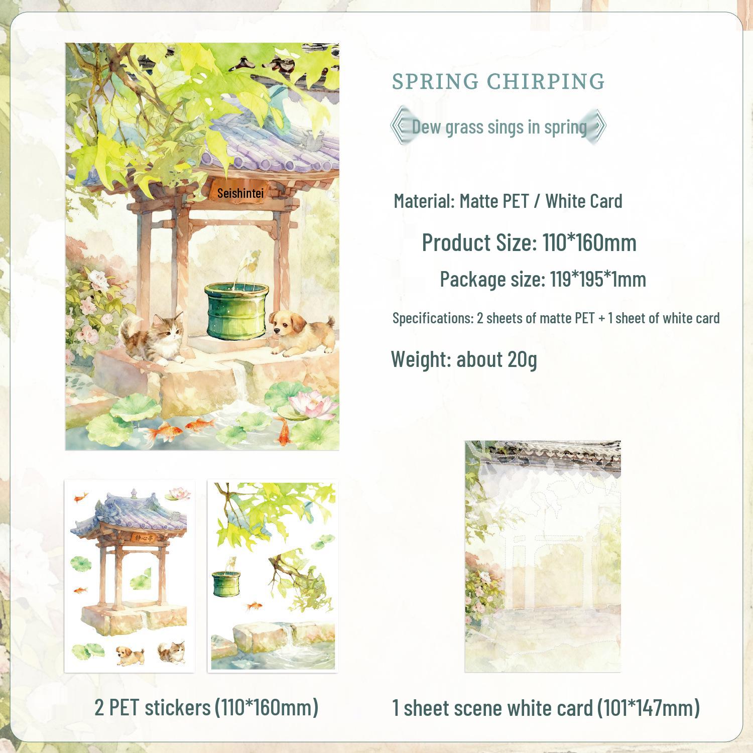 Cross-border 24 Seasons Mist PET Landscape Stickers: 3D Miniature Collage for Kids