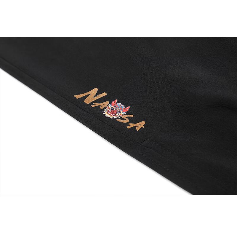 NASA MARVEL Men's Quick-Dry Ice-Feel Casual Pants