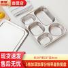 Huihuang 304 Stainless Steel 4-Compartment Student Lunch Tray
