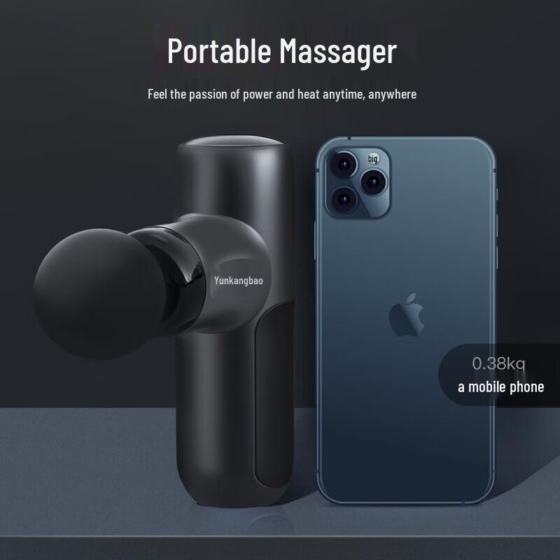 Mini Fascia Massage Gun