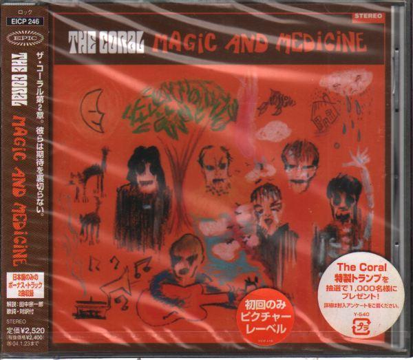 

CD CORAL - Магия и медицина EICP246PROMO Deltasonic Reco 2003 Япония ОбиРок Б/У