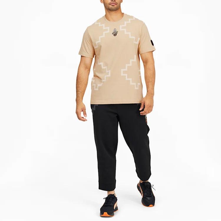 Puma X Pronounce Geometric Pattern Casual Sports Short Sleeve T-Shirt Men Tops Khaki 532145-20