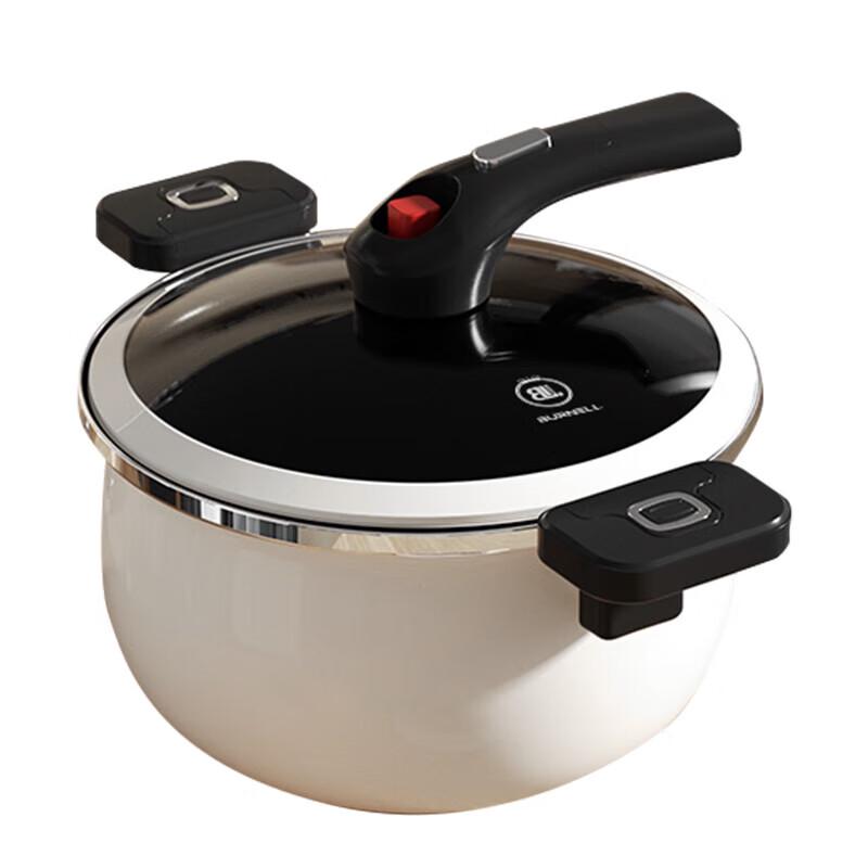 Burnell Micro-Pressure Multi-Purpose Cooker