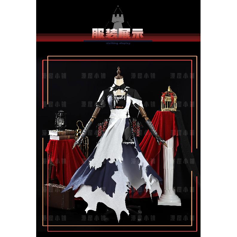 Game Arknights Wiš'adel Cosplay Costume Uniform Halloween Carnival Party Christmas Play Role Clothes Clothing