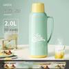 JingJingRS 2L Household Insulated Thermal Carafe